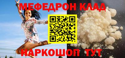 гидропоника Партизанск