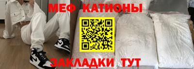 винт Пенза