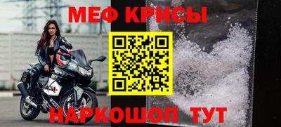 винт Пенза