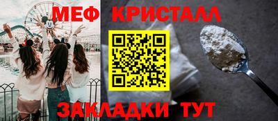 гидропоника Партизанск