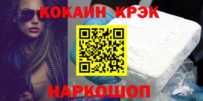 гидропоника Партизанск