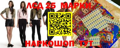 spice Первоуральск