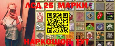 spice Первоуральск