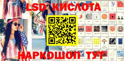 spice Первоуральск