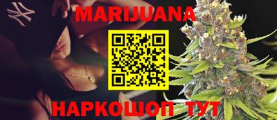 spice Первоуральск