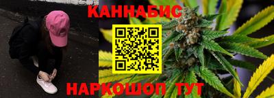винт Пенза