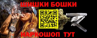 гидропоника Партизанск