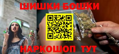 гидропоника Партизанск