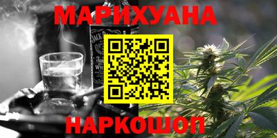 spice Первоуральск