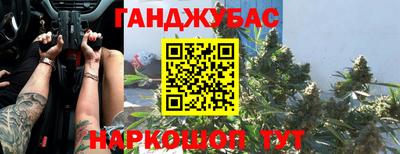 винт Пенза