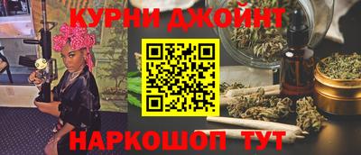 винт Пенза