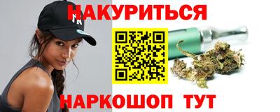 гидропоника Партизанск