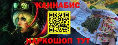 spice Первоуральск