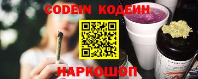 spice Первоуральск