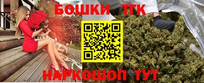 винт Пенза