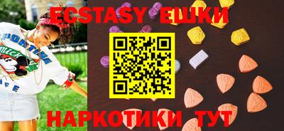 винт Пенза