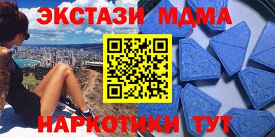 винт Пенза