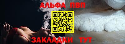 гидропоника Партизанск