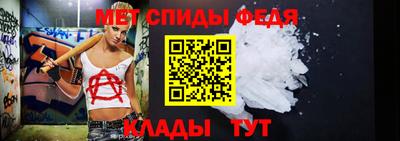 spice Первоуральск