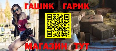 spice Первоуральск
