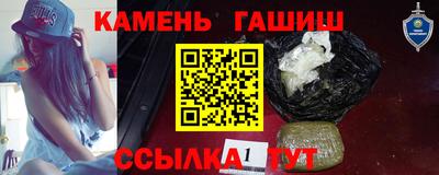 spice Первоуральск