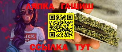 spice Первоуральск
