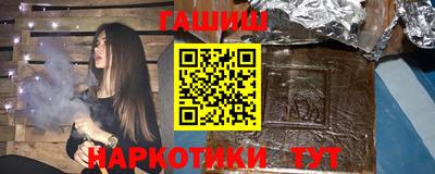винт Пенза