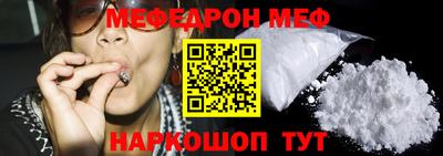 spice Первоуральск